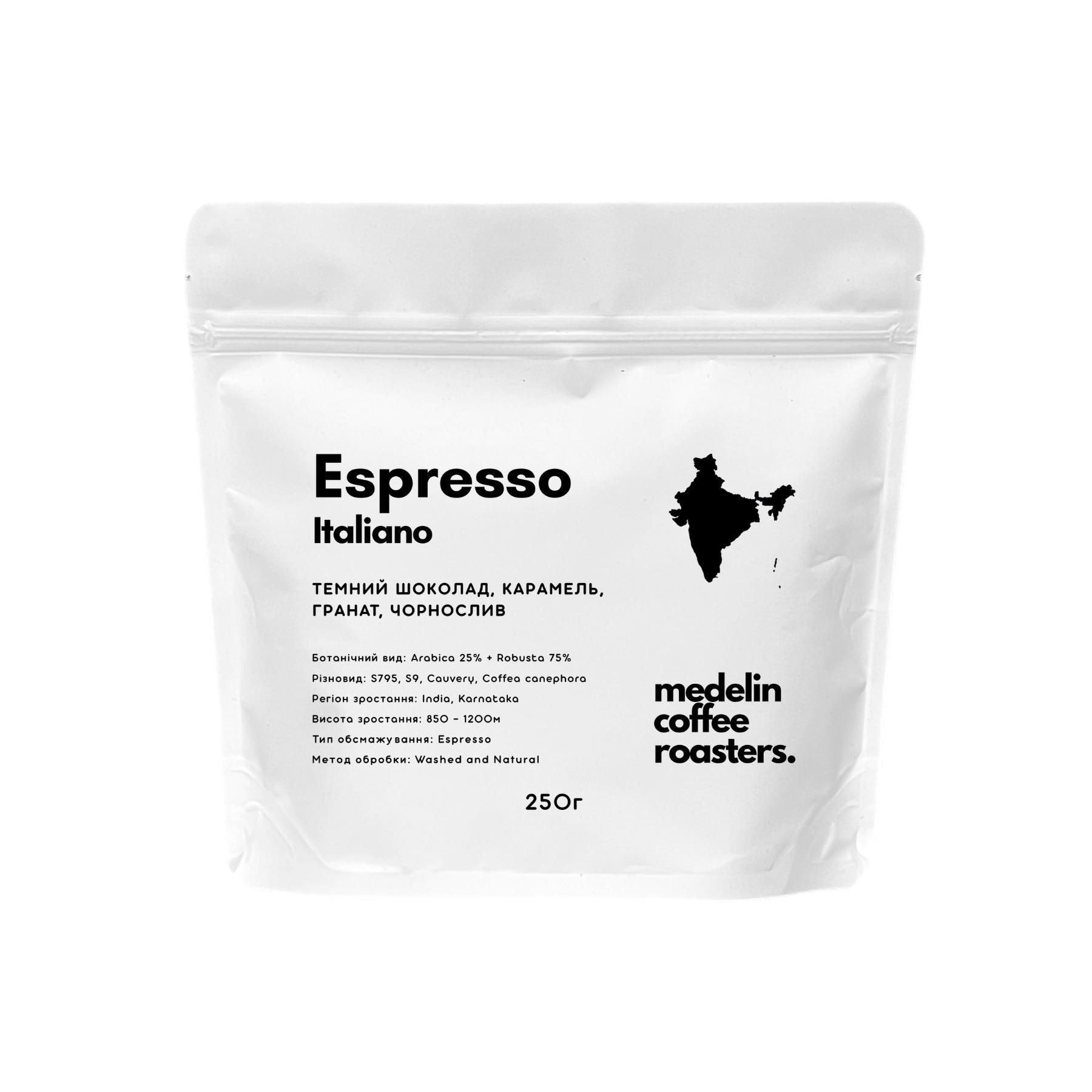 Espresso Italiano